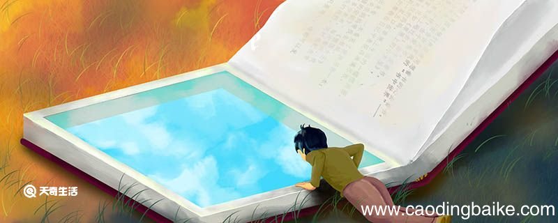 重归造句 重归的造句