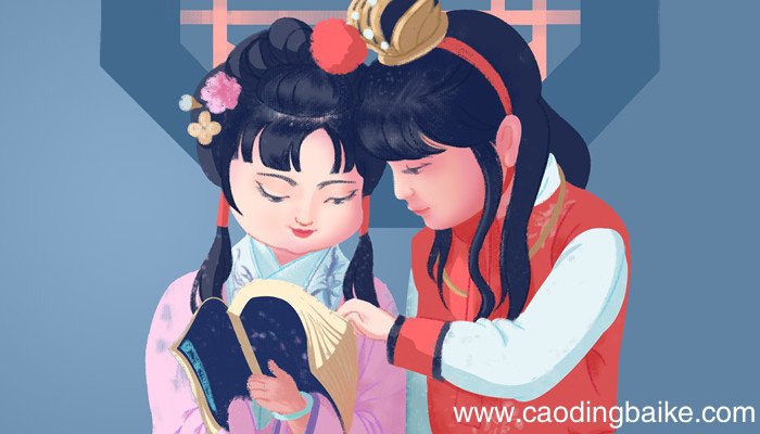 遥叩芳辰,生辰吉乐翻译 遥叩芳辰,生辰吉乐翻译是什么