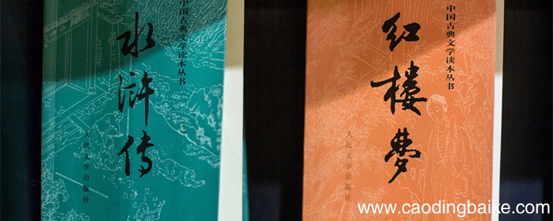 遥叩芳辰,生辰吉乐翻译 遥叩芳辰,生辰吉乐翻译是什么