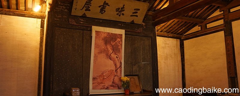 朝花夕拾最初在什么上发表 朝花夕拾在什么上发表