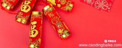 火红火红的什么 红红火火的什么填空