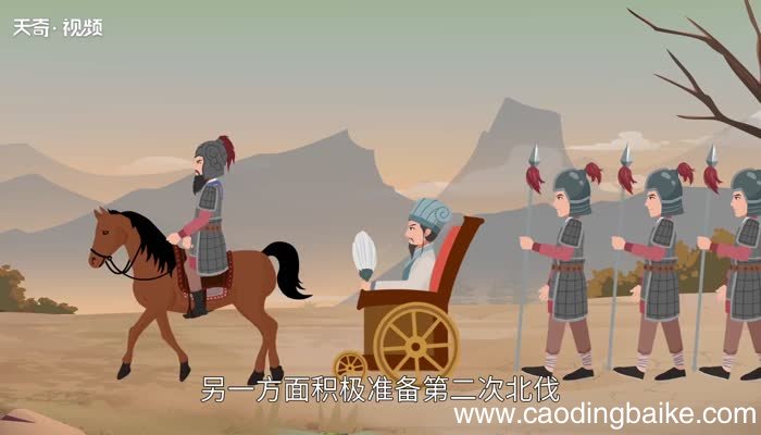 鞠躬尽瘁死而后已形容什么人鞠躬尽瘁死而后已指的是什么