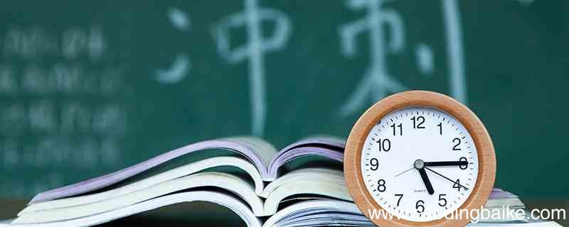 济南的冬天原文 济南的冬天原文内容