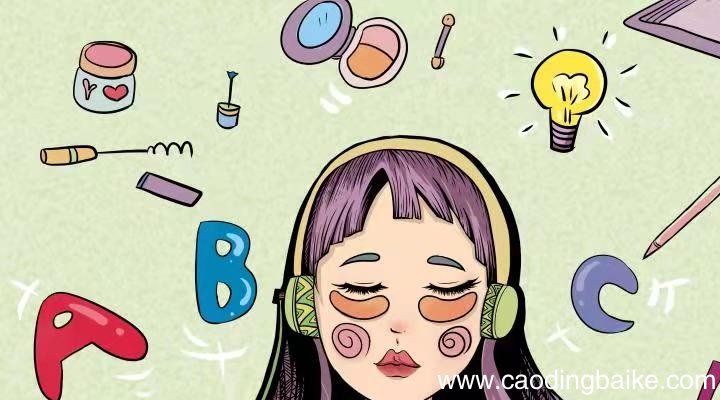 辅音和声母的区别 现代汉语辅音和声母的区别
