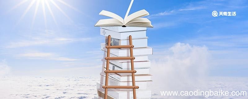 我过造句 我过的造句