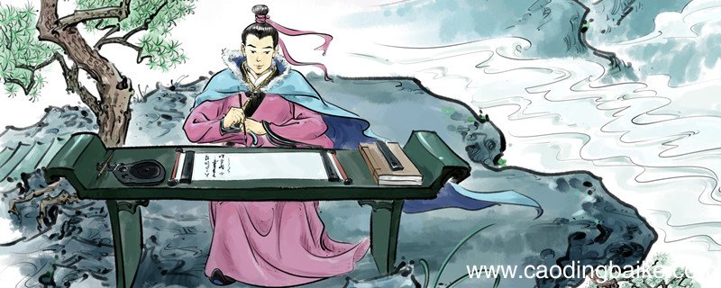 避暑录话文言文翻译 避暑录话的文言文翻译