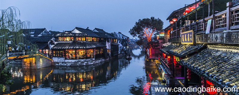 满江红秋瑾翻译 满江红秋瑾翻译和原文