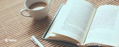 用才高八斗造句 才高八斗的造句