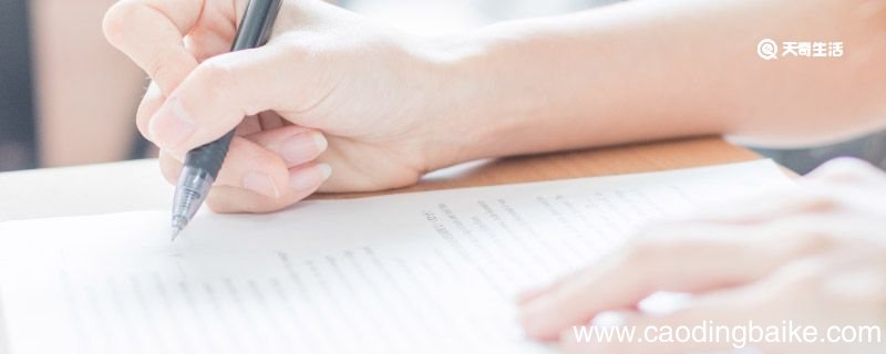 什么是墨菲定律 墨菲定律告诉我们什么道理