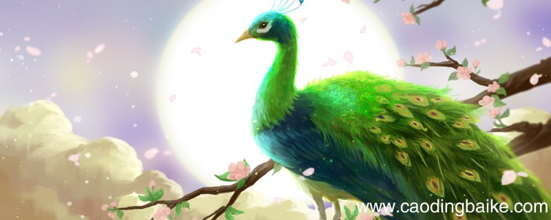 孔雀东南飞有多少字 孔雀东南飞原文