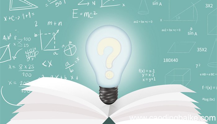 费马大定理是在哪一年证明的 费马大定理是谁提出的