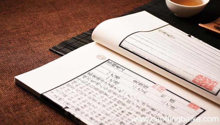 遣怀白居易翻译与赏析 白居易遣怀诗的意思