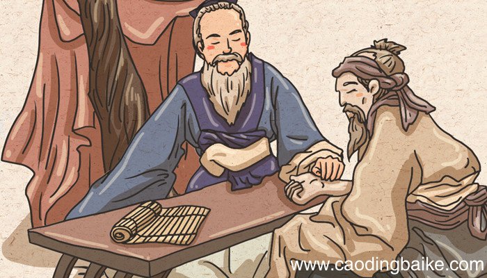 程朱理学的程是指谁 程朱理学的程指的是