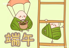 幼儿园简笔画端午节 幼儿园关于端午节简笔画