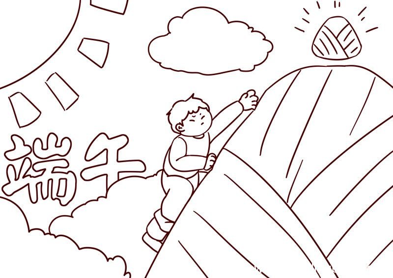 端午的简笔画 端午简笔画