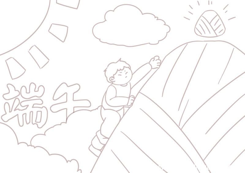 端午的简笔画 端午简笔画