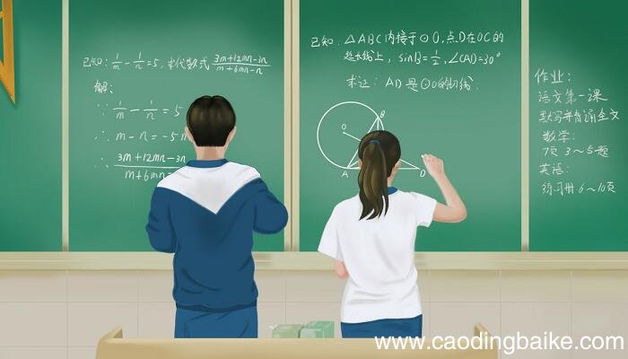 cos180等于多少值 cos180°多少