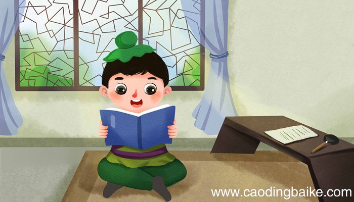 徐徐图之原句出处 徐徐图之原句出处是哪