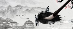 客心洗流水余响入霜钟的翻译 客心洗流水余响入霜钟如何翻译