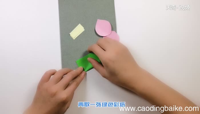 简约又漂亮的生日贺卡做法 马蹄莲贺卡的做法