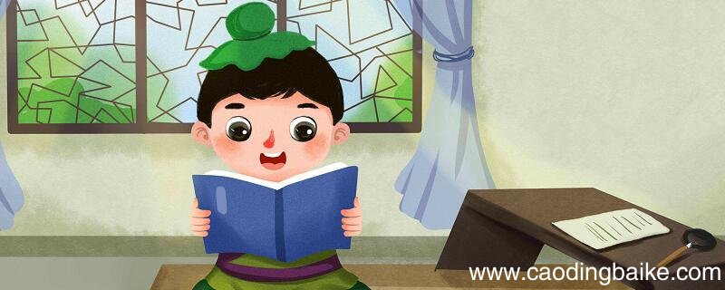 孺子可教的故事 孺子可教讲了一个什么故事