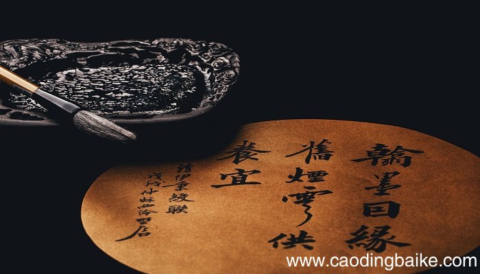 苏轼在黄州做了哪些事 苏轼在黄州做了什么事