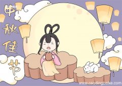 中秋节简笔画 中秋节简笔画简单