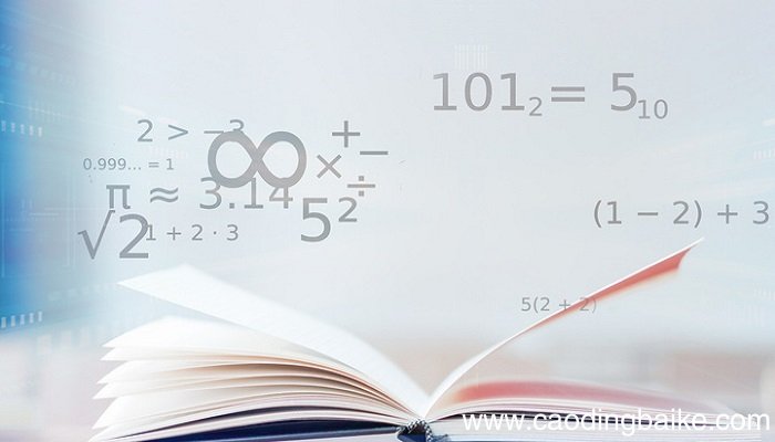 0.73就是多少个百分之一 0.73等于多少个百分之一