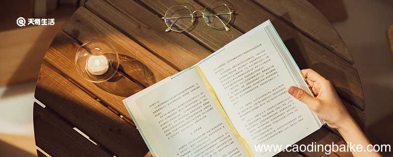 献出造句 献出的意思