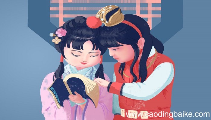红楼春趣有哪些人物 红楼春趣中的人物都有哪些