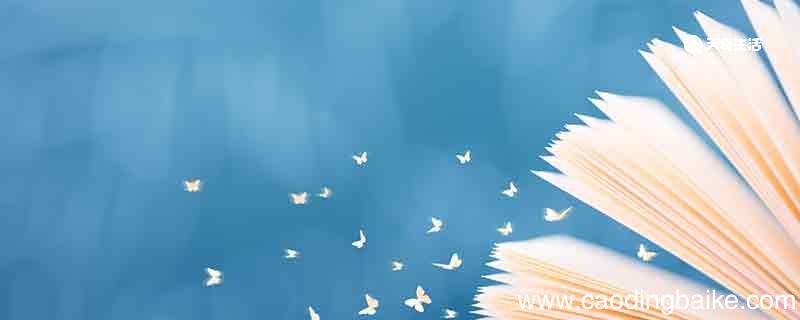 平凡造句 平凡的意思