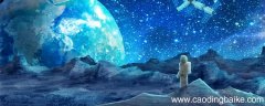 地球怎么形成的 地球形成的原因是什么