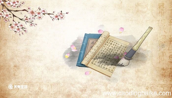 临渊羡鱼的意思 临渊羡鱼的意思和造句