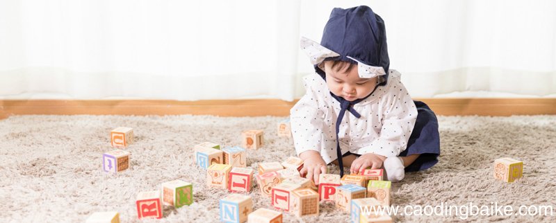 一岁到两岁宝宝如何教育