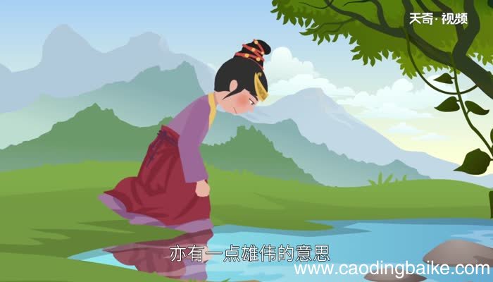 旖旎是什么意思解释旖旎的意思