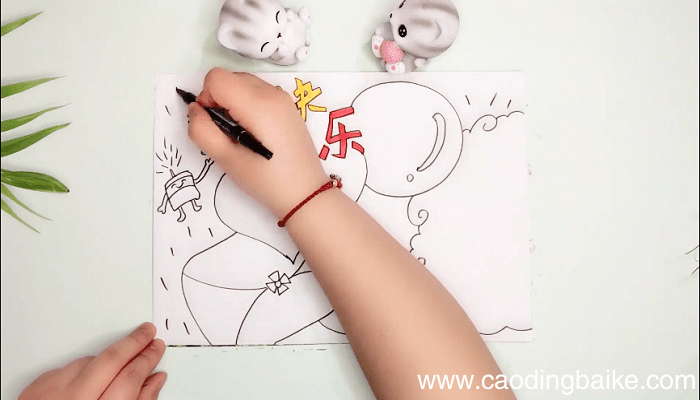 2020春节手抄报 2020春节画报