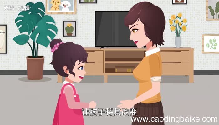 家长寄语怎么写 学生家长寄语怎么写