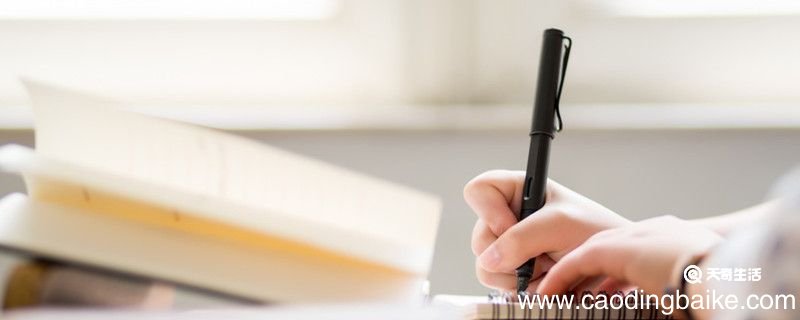 知书识礼造句 知书识礼造句咋写