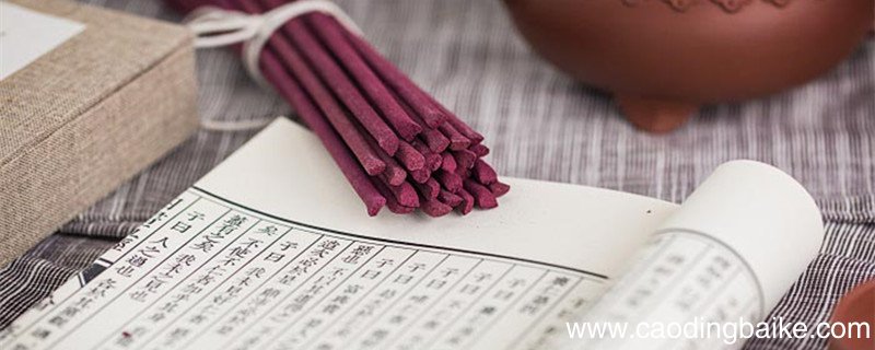 轻若必寡言失信不立小信诚则大信立是什么意思 轻信必寡信的意思