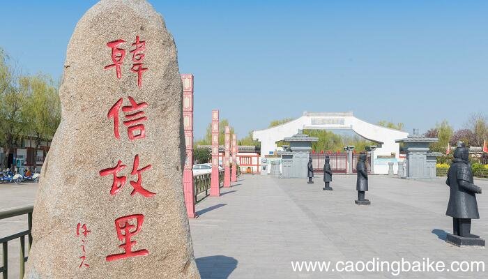 声东击西的故事 声东击西的故事概述