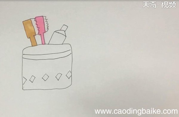 牙刷杯简笔画
