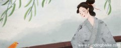 人比黄花瘦黄花是什么人比桃花瘦的意思