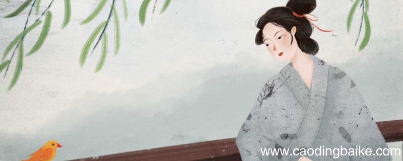人比黄花瘦黄花是什么人比桃花瘦的意思