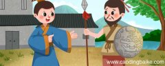 试析同一性在事物矛盾发展中的作用 矛盾同一性在事物发展过程