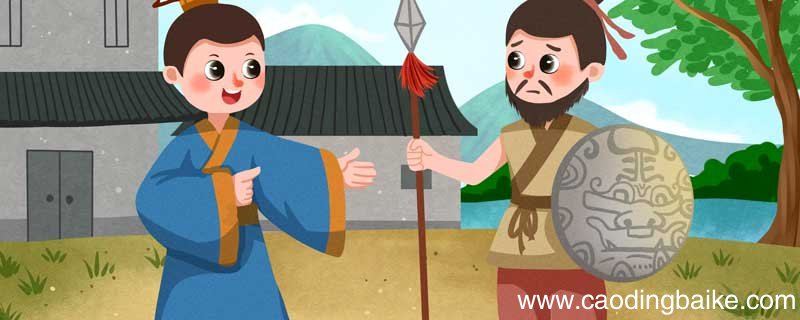 试析同一性在事物矛盾发展中的作用 矛盾同一性在事物发展过程中的作用