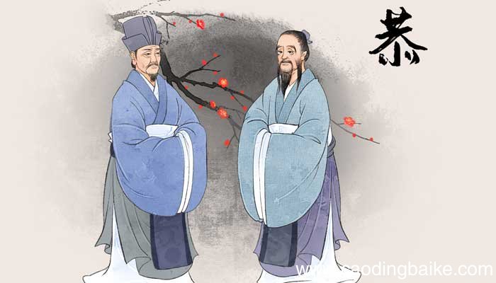 黄庭坚是唐代诗人吗黄庭坚是哪个朝代的人诗人