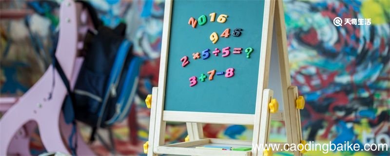 正弦值是什么边比什么边 正弦值是什么意思