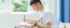 高考成绩排名 各省高考成绩排名