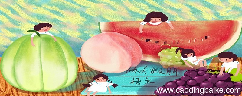 林黛玉的性格特点林黛玉的性格