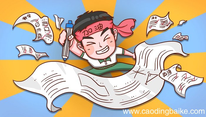 21是质数吗 21是质数么